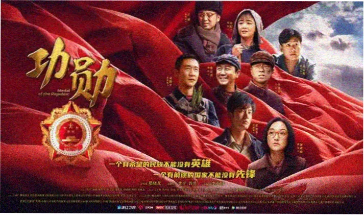 蓝天影院4K banner